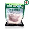 后座腿肉 (约500g/袋)冻鲜肉 - 猪肉有机猪肉 冷冻包装 商品缩略图1