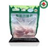 前腿肉(500g/袋) 商品缩略图1