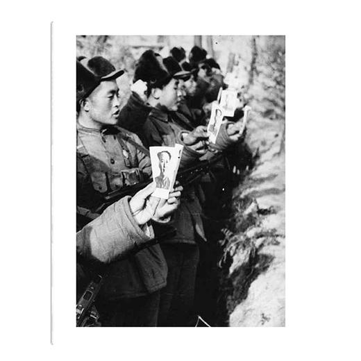 后浪  亲历抗美援朝战争 商品图4