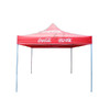 广告帐篷 商品缩略图2