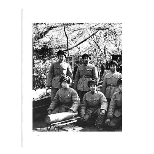 后浪  亲历抗美援朝战争 商品图2