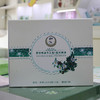 ​​​​（10015）翠翠阁植物精油皂：茶树精油皂4个+精油1瓶（五件套） 商品缩略图1