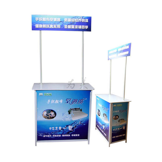 铁质促销台 商品图1