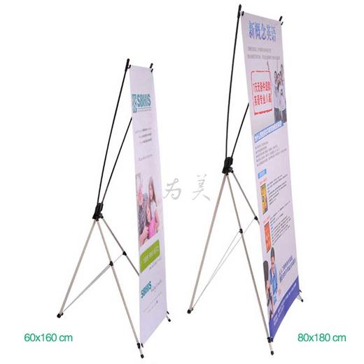 韩式抗风X展架 商品图2
