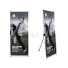 韩式抗风X展架 商品缩略图0