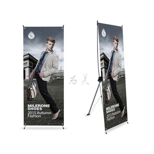 韩式抗风X展架 商品图0