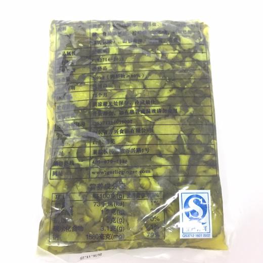 姜老大 味付料理食材寿司青瓜片/福神子1kg 商品图1