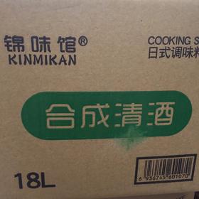 锦味馆  调味料理酒合成清酒 18L