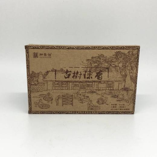 种茶伯 古树陈香茶砖 商品图3