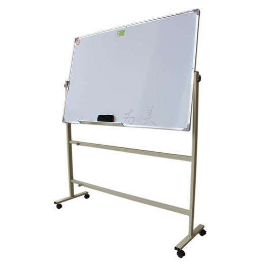 磁性白板 白板架【福建区域发货】 商品图1