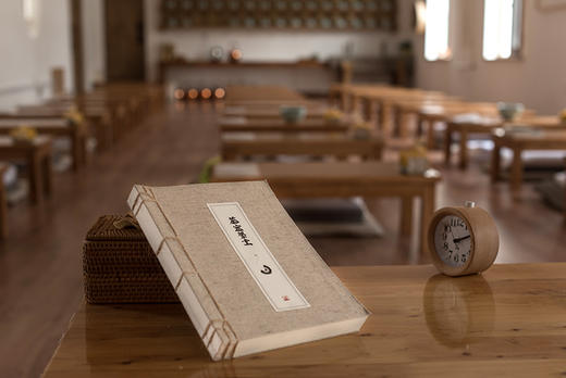 笔记本（古线装） 商品图0