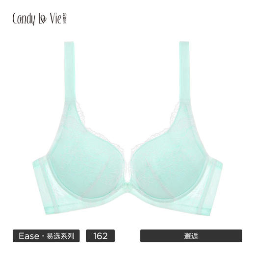 【8.25发货】奶糖派邂逅蕾丝162型粉绿组合装 少女大罩杯内衣 商品图2