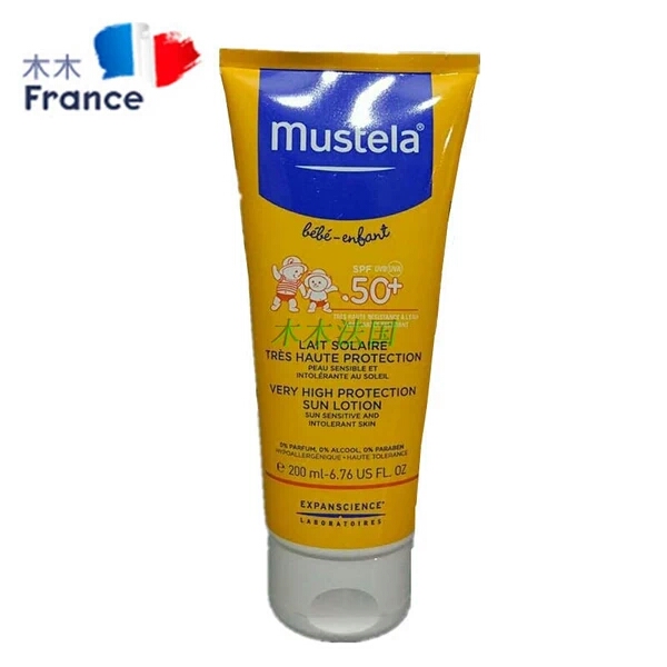 法国婴儿童宝宝mustela妙思乐高.效防晒霜乳液200ml不含酒精