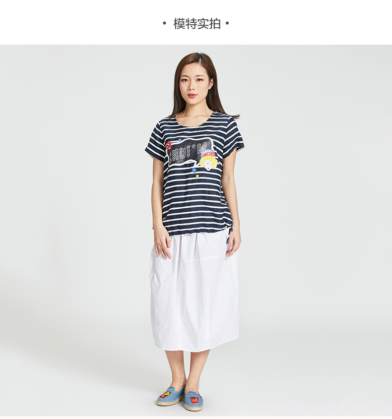 水淼大码女装胖妹妹2017新款夏装海军条亚麻短袖t恤s2037katc8968