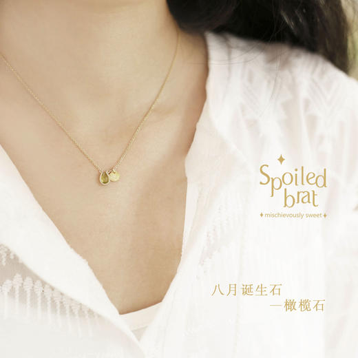 八月诞生石 橄榄石 项链 商品图2