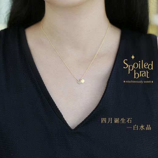 四月诞生石 白水晶 项链 商品图2