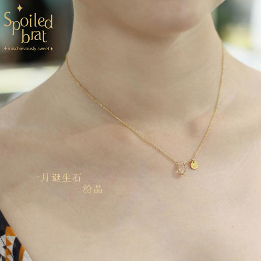 一月诞生石 粉晶 项链 商品图2