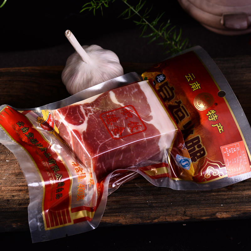 云南土特产 真空包装宣威火腿肉400g 农家腊味年货无骨老腊肉片