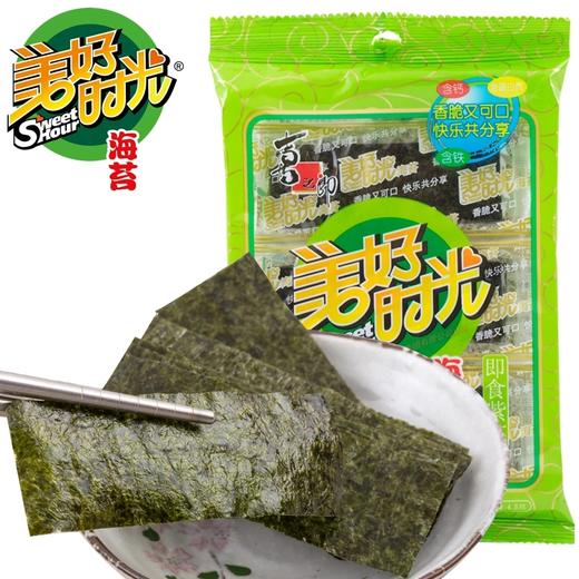 美好时光原味海苔4.5g-每包3元 5包起批 商品图0