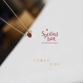 七月诞生石 红宝石 项链