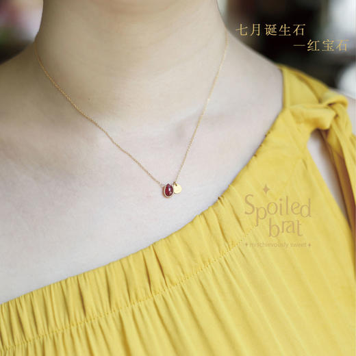 七月诞生石 红宝石 项链 商品图2