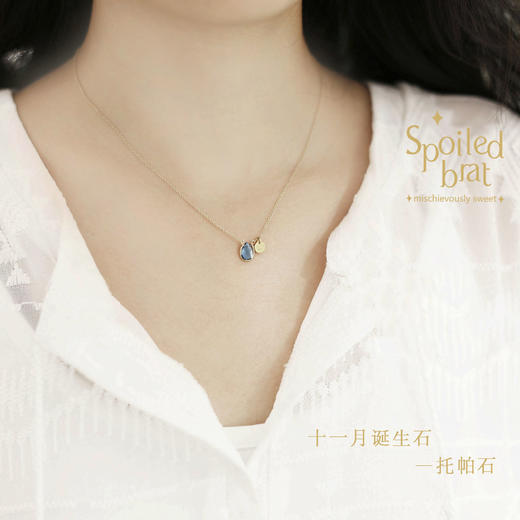 十一月诞生石 托帕石 项链 商品图2