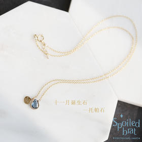 十一月诞生石 托帕石 项链