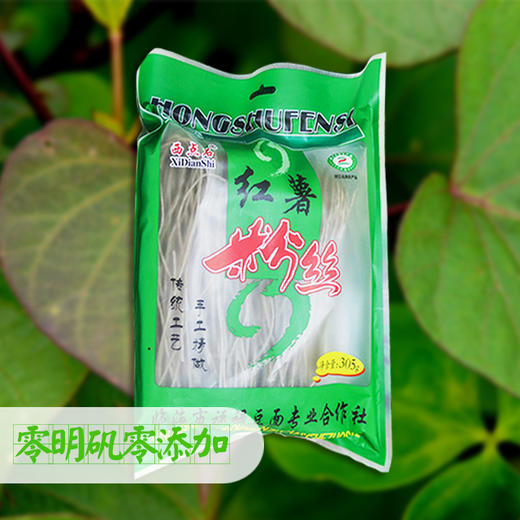 305g红薯粉丝 商品图0