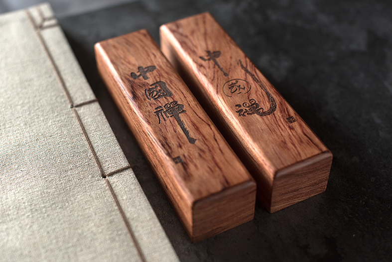 茶密镇纸木文化用品书法绘画（对）