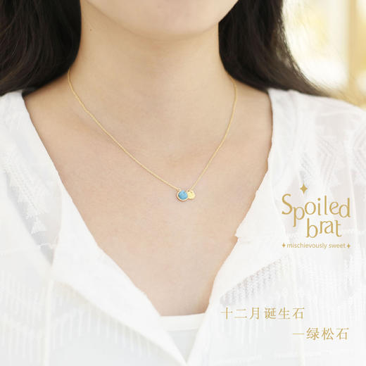 十二月诞生石 绿松石 项链 商品图2