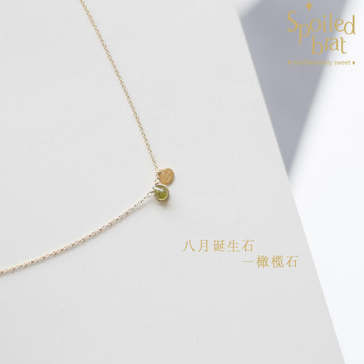 八月诞生石 橄榄石 项链 商品图0