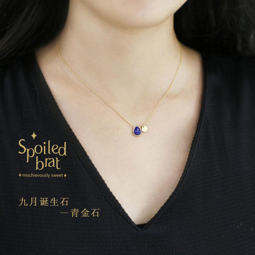 九月诞生石  青金石 项链 商品图2