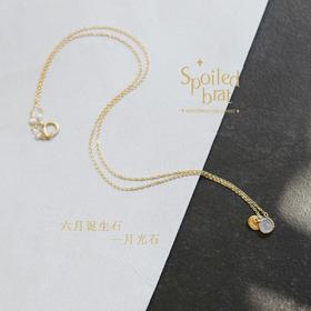 六月诞生石 月光石 项链