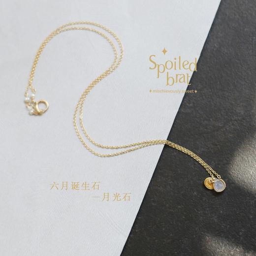 六月诞生石 月光石 项链 商品图0