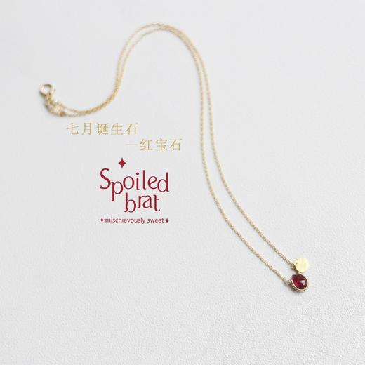七月诞生石 红宝石 项链 商品图1