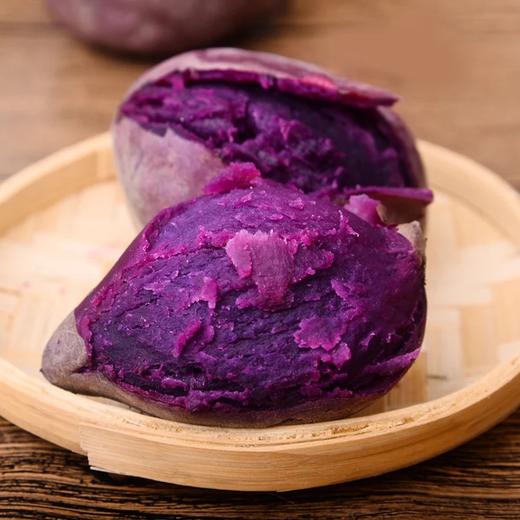 越南农家紫薯迷你新鲜番薯小紫薯仔地瓜红薯生甜红薯5斤装包邮 商品图3