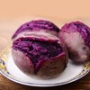 越南农家紫薯迷你新鲜番薯小紫薯仔地瓜红薯生甜红薯5斤装包邮 商品缩略图1