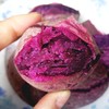 越南农家紫薯迷你新鲜番薯小紫薯仔地瓜红薯生甜红薯5斤装包邮 商品缩略图5