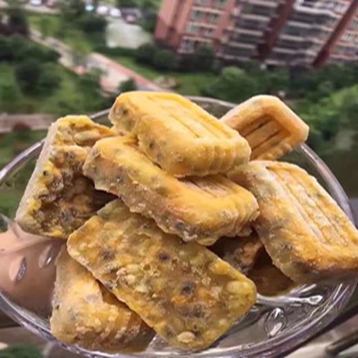 哈尔滨同城落地配送，海南钦蜜黄金百香果，蜂蜜般的香甜多汁 商品图6