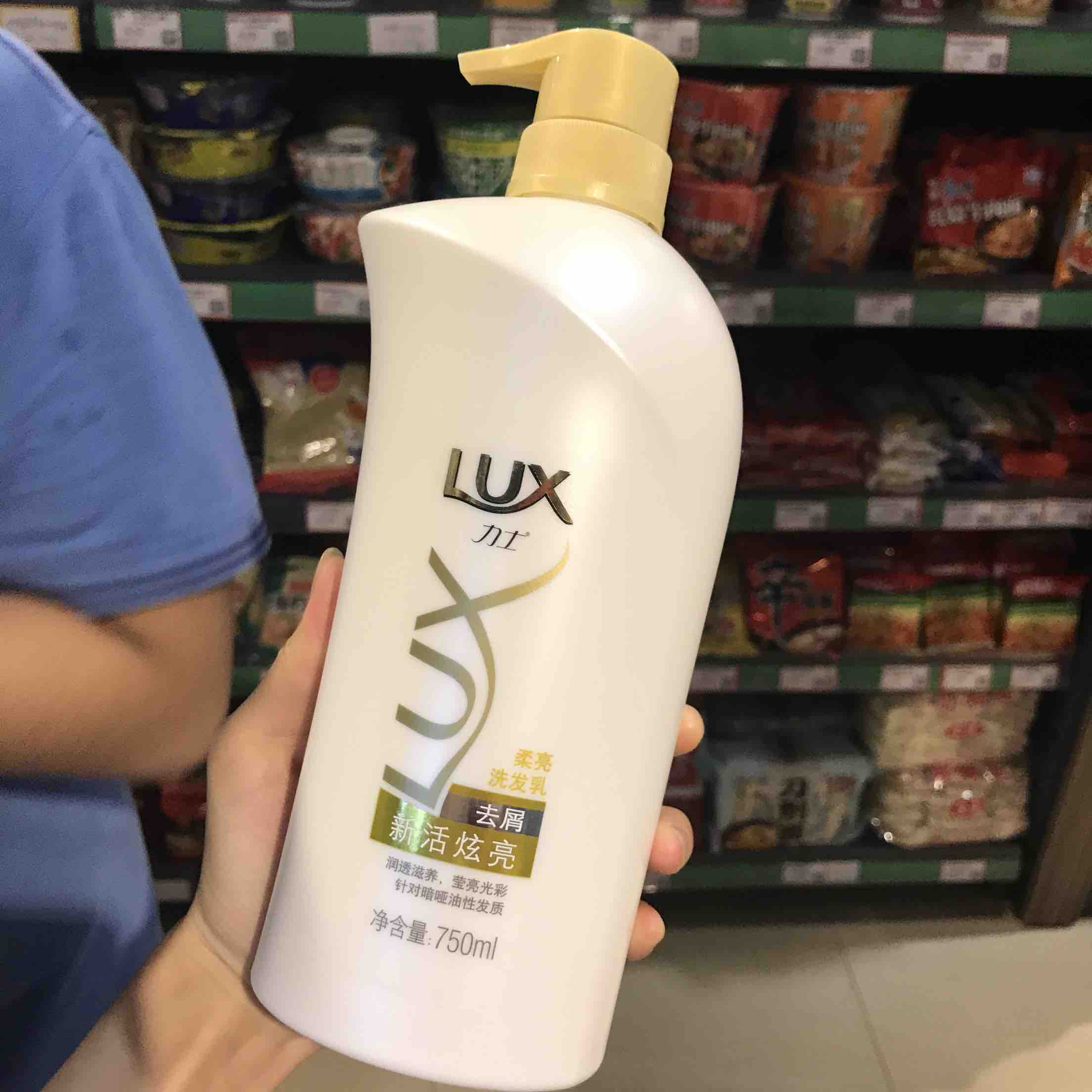 力士去屑洗发水洗发乳750ml