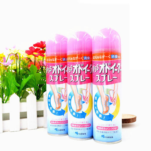 日本原装小林制药足部止汗去味除臭杀菌喷雾 150ml/支 商品图3