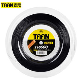 泰昂 Taan TT-8600 六角聚酯硬线 1.2线径 200m 网球大盘线 黑色