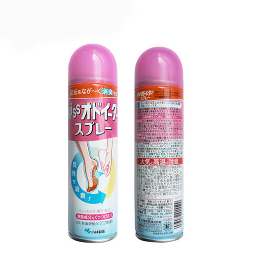 日本原装小林制药足部止汗去味除臭杀菌喷雾 150ml/支 商品图2