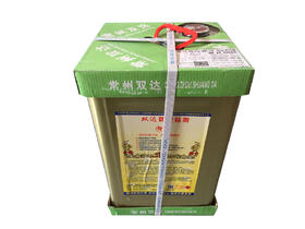 双达复合风管泡沫通用胶4038型 9L/桶 商品代码19133