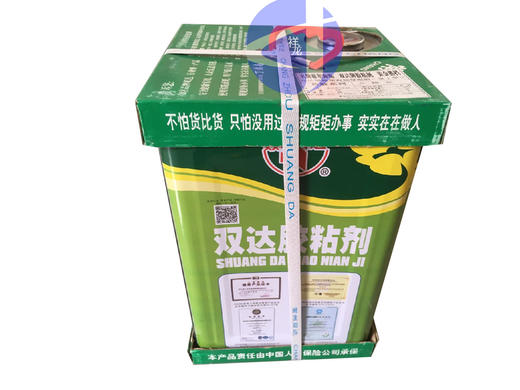 双达橡塑海绵保温胶粘剂（管道用）238-2B 毛重9KG 商品代码19137 商品图0