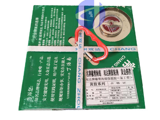 双达橡塑海绵保温胶粘剂（管道用）238-2B 毛重9KG 商品代码19137 商品图1