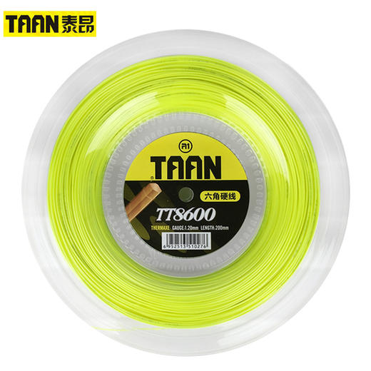 泰昂 Taan TT-8600  六角聚酯硬线 1.2线径 200m 网球大盘线 黄色 商品图0