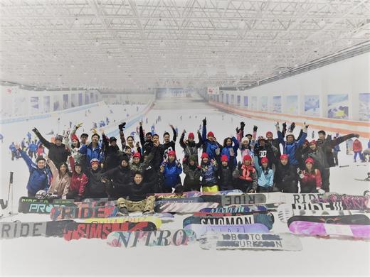 【直通车】上海-绍兴乔波1日往返班车 2018年8月11日 2018年8月11日套餐C：4小时雪票+保险 商品图0