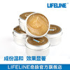 命脉 真菌净 外用杀菌【LIFELINE命脉官方正版】 商品缩略图0