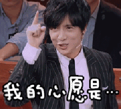 高小姐退款测试